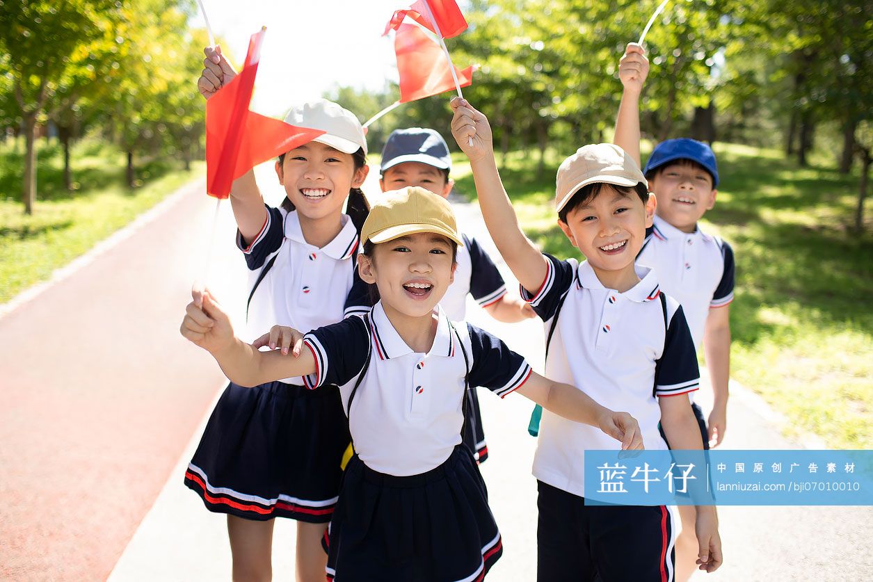 快乐的小学生春游