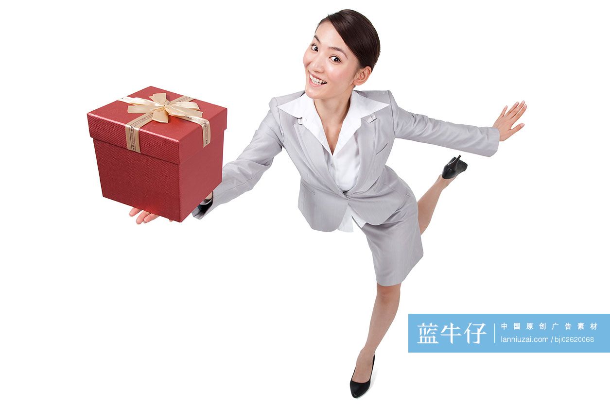商务女士和礼物盒