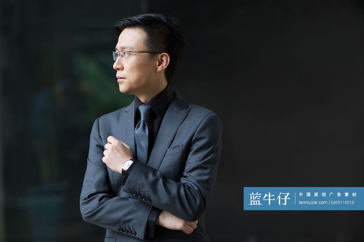 成熟商务男士思考