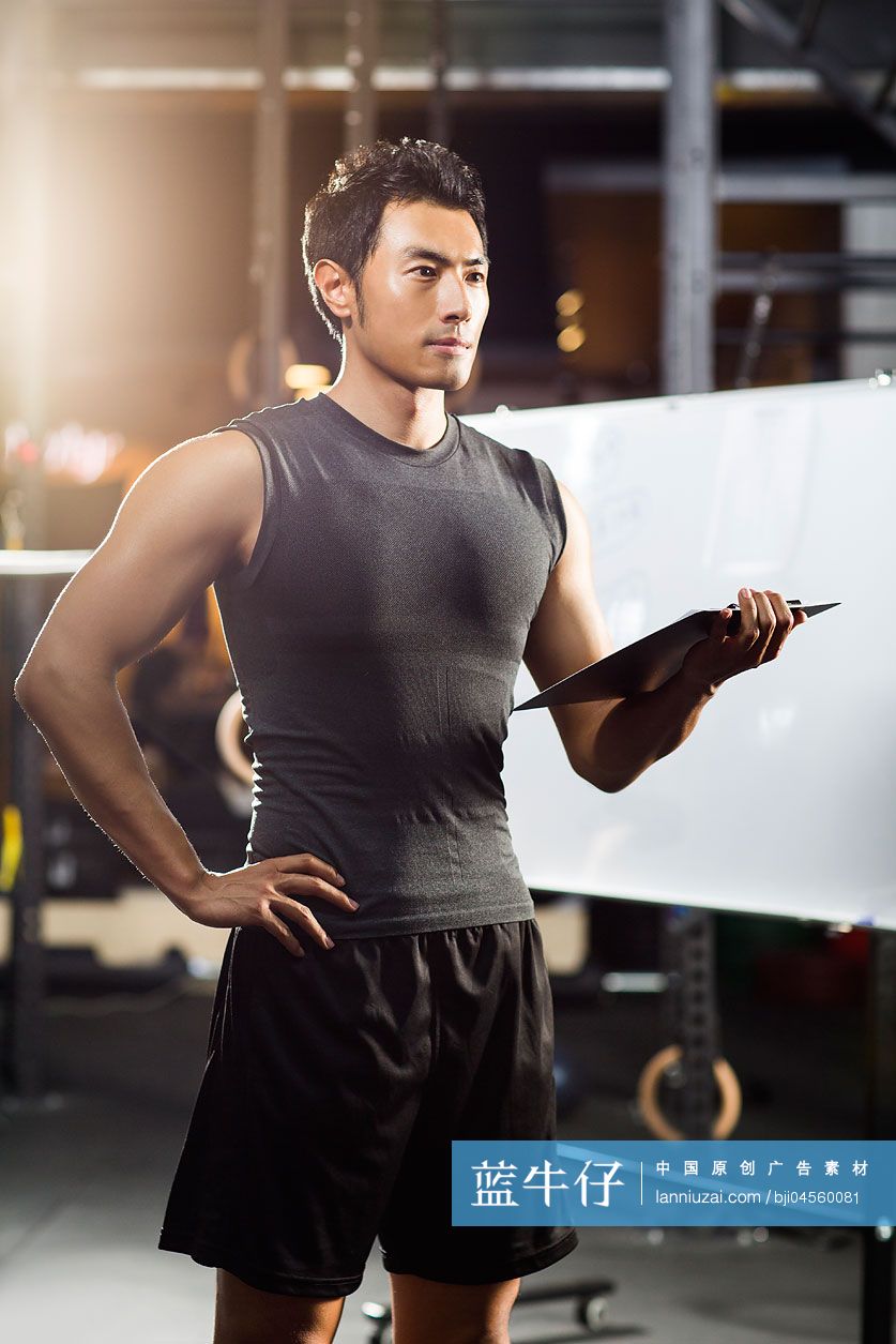 健身教练制作健身计划