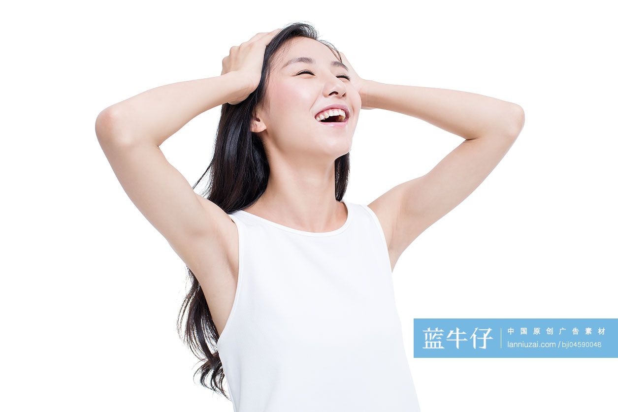 快乐的年轻女子