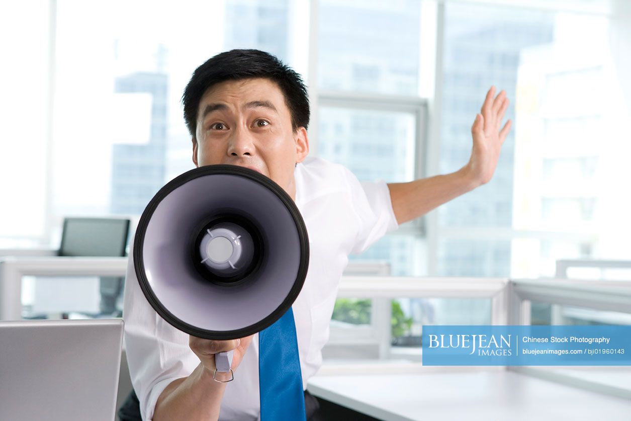 Chinese people getting loud in the office