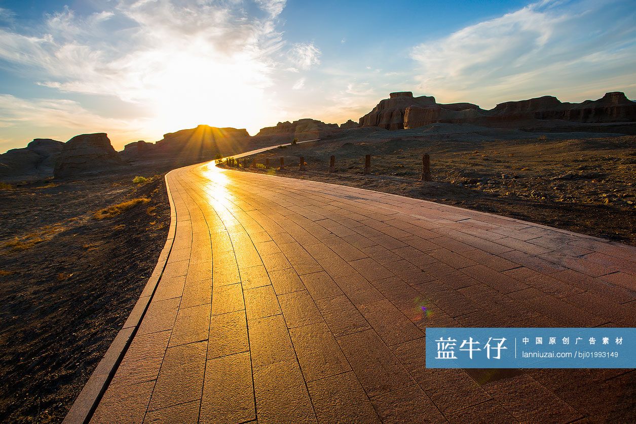公路美景