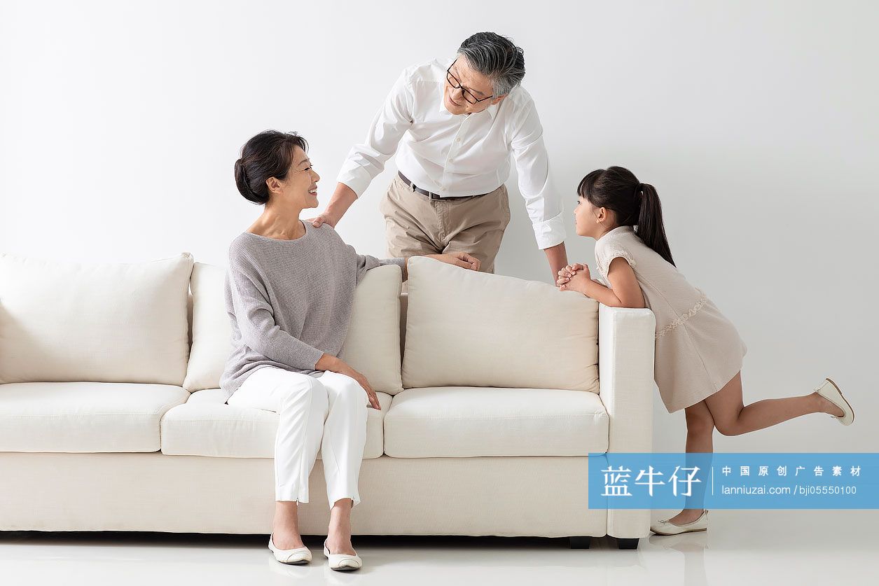 开心的祖孙三人