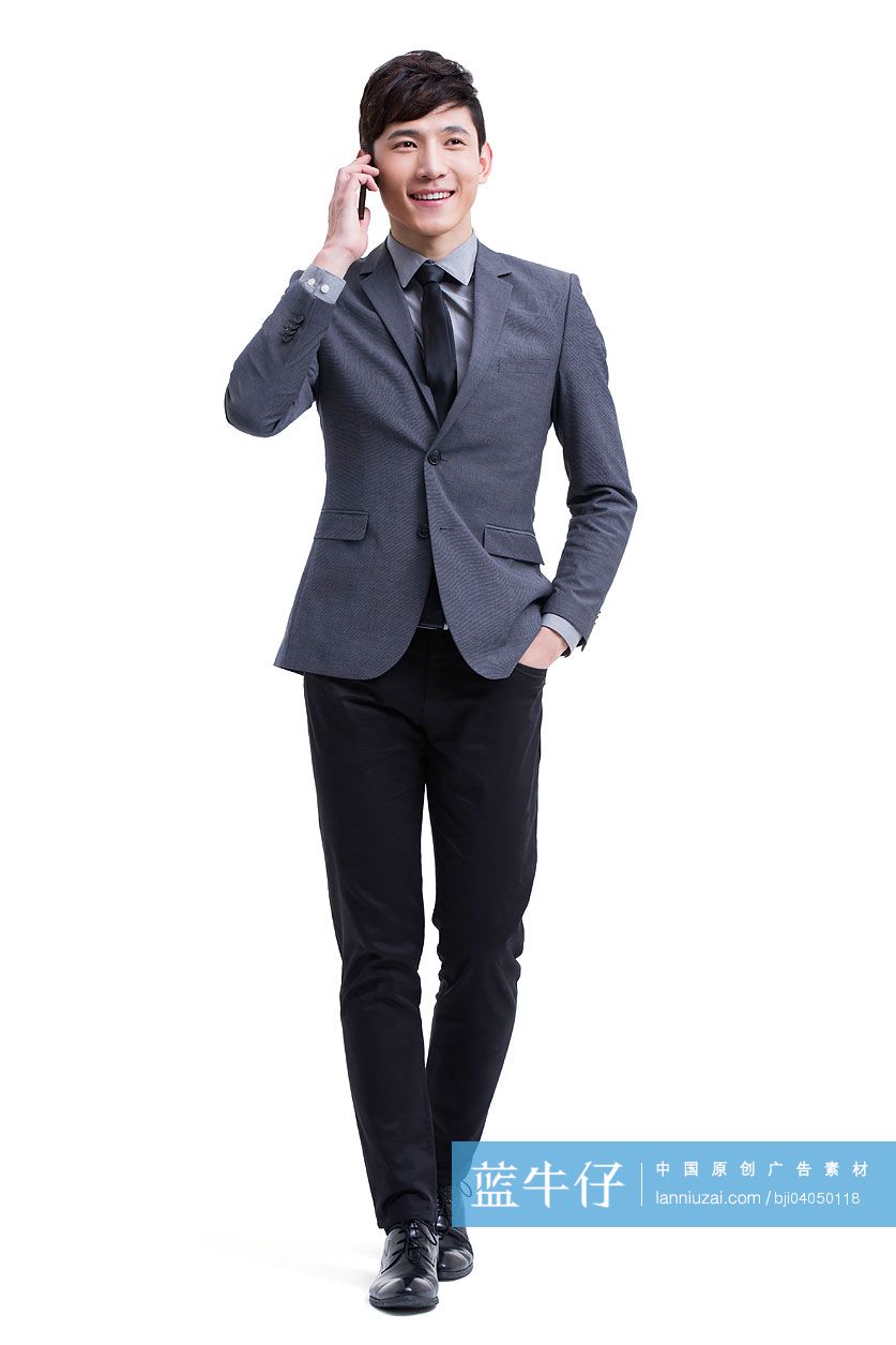 商务男士与智能手机