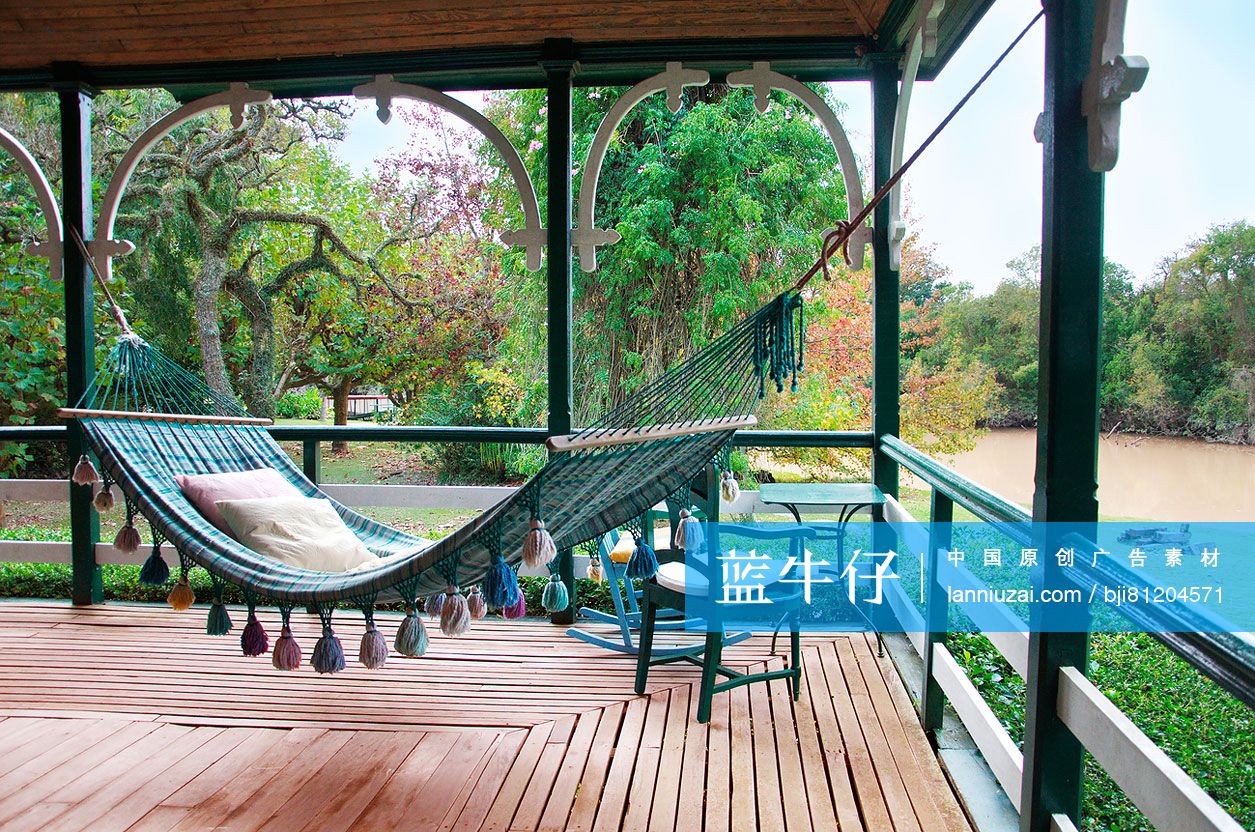 Hammock and seating furniture on patio