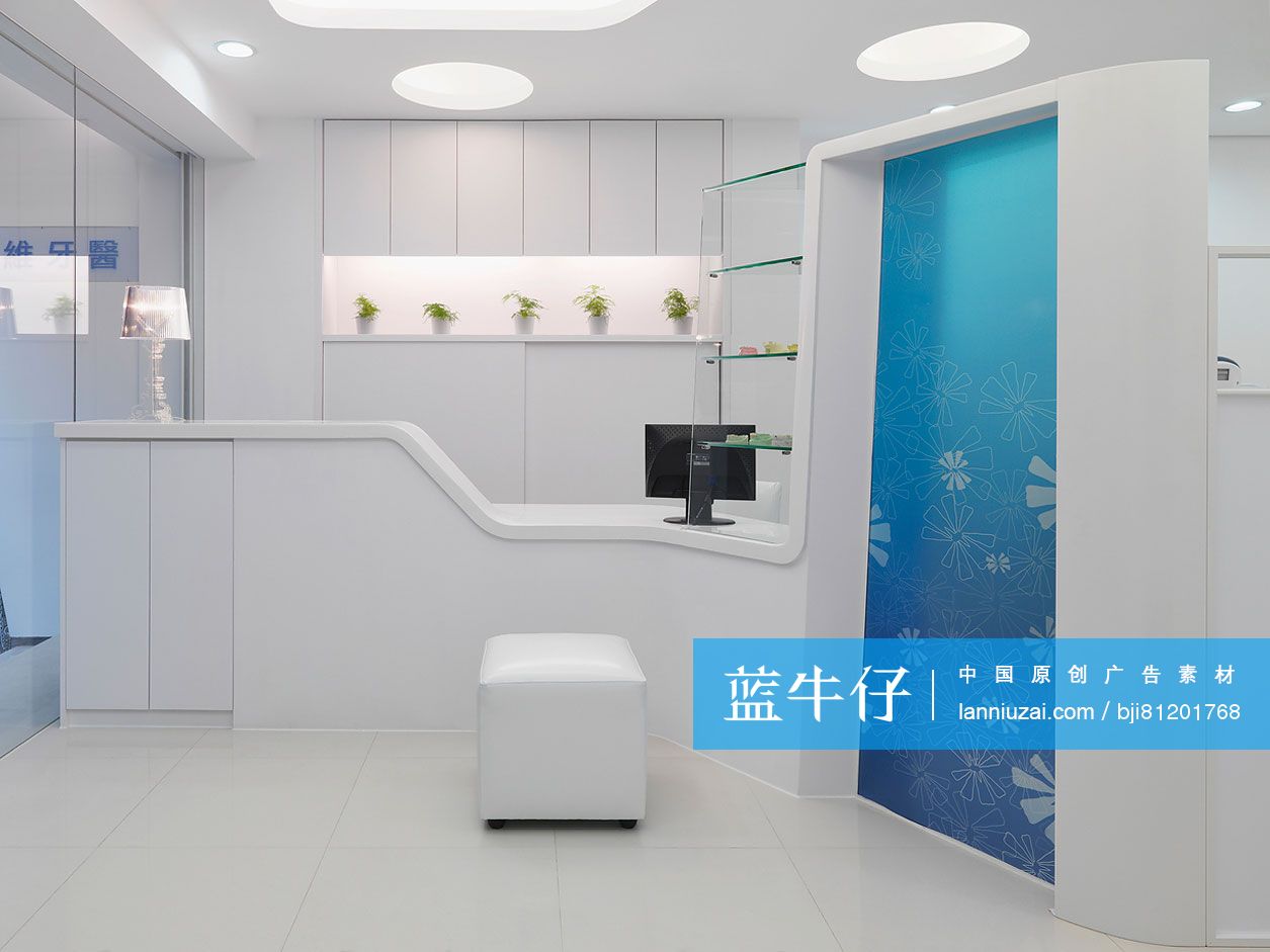 Modern white reception area of dental hospital