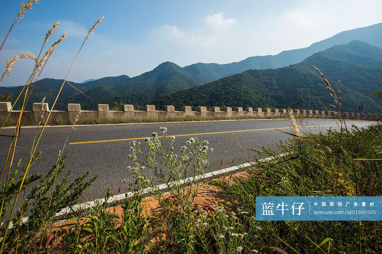 公路美景