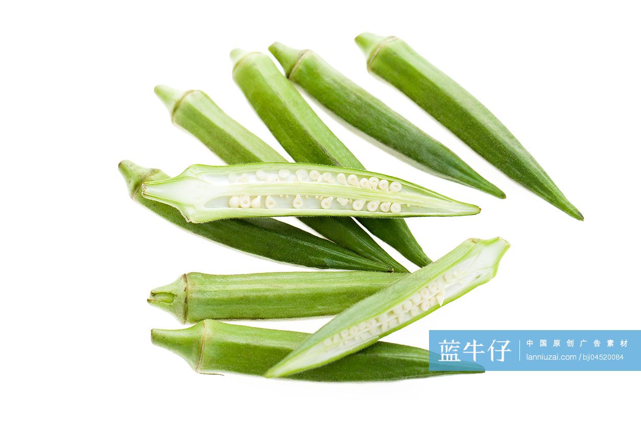 秋葵