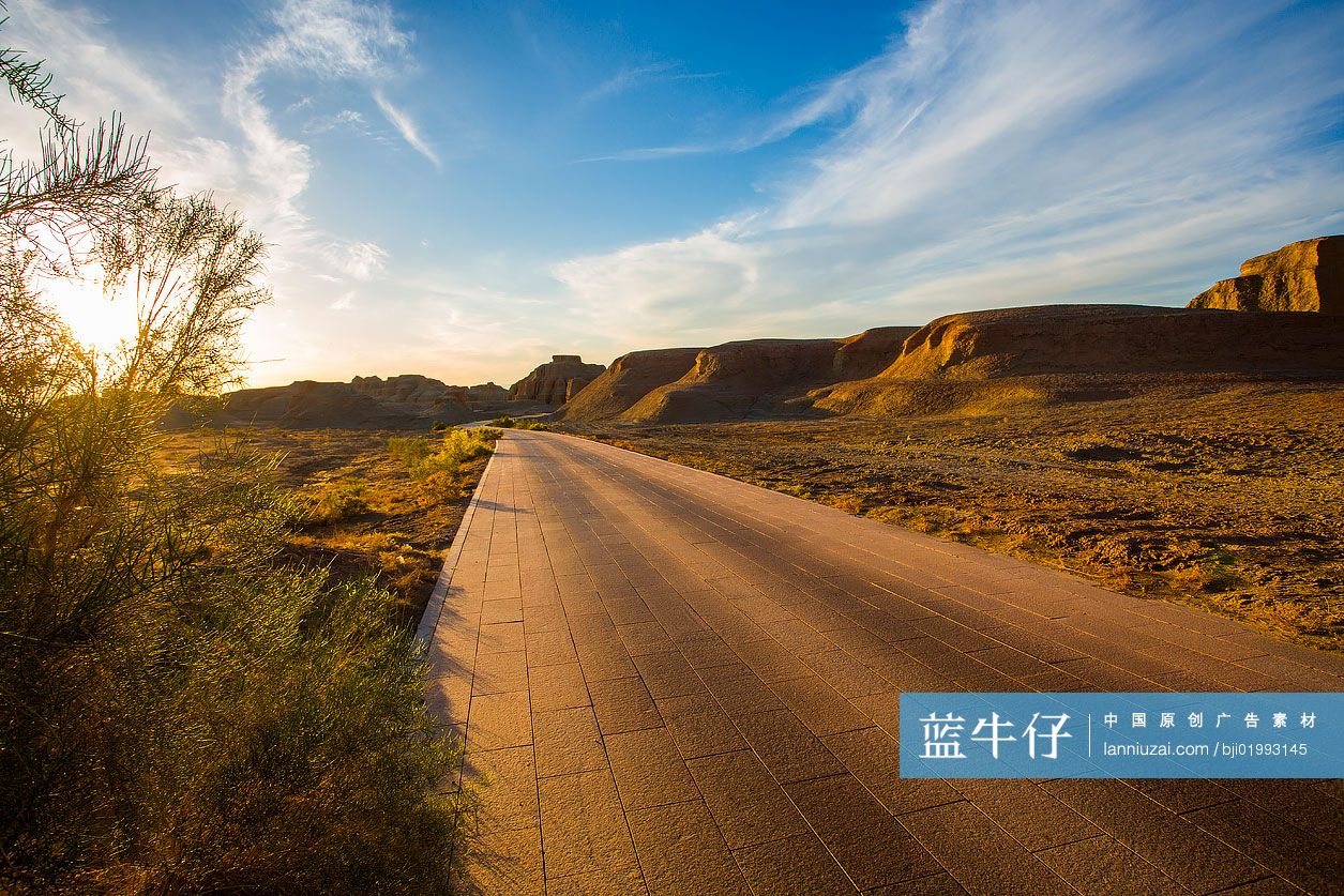 公路美景
