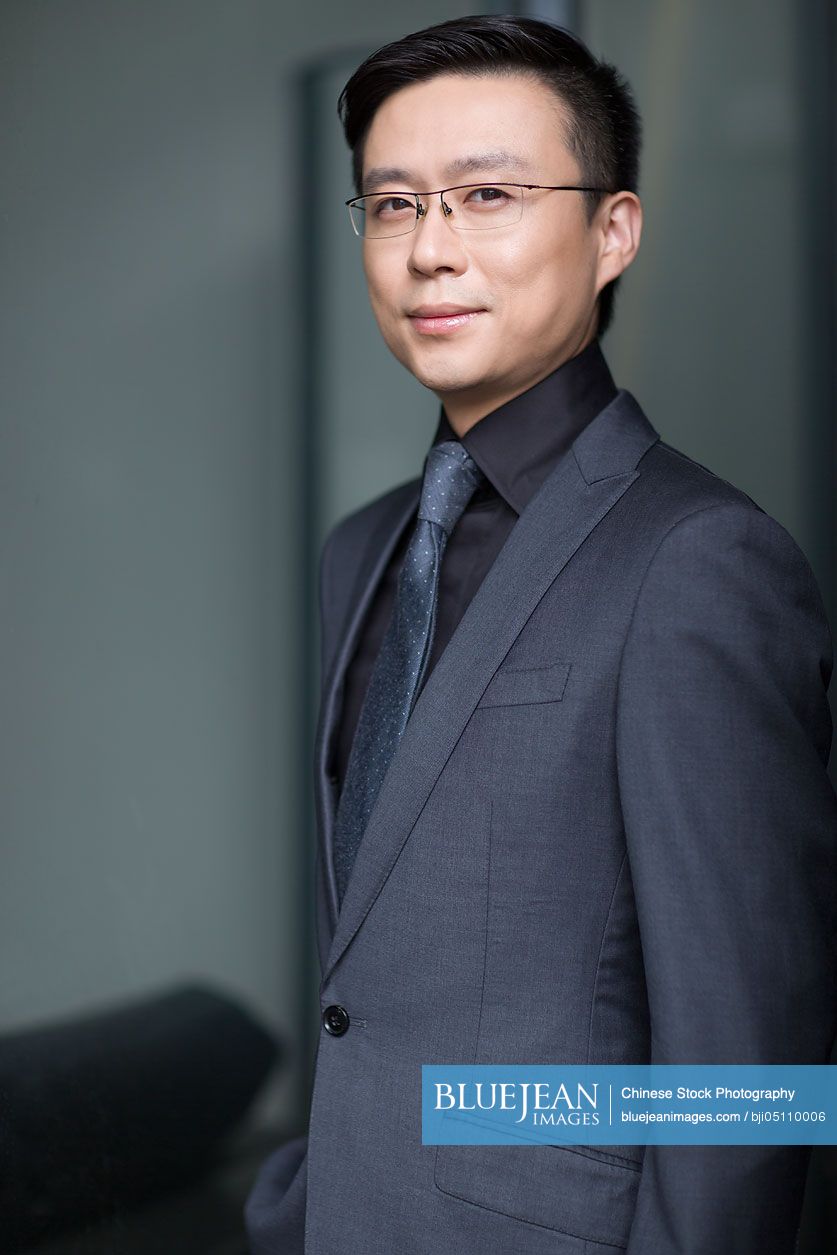 Portrait of mid adult Chinese businessman