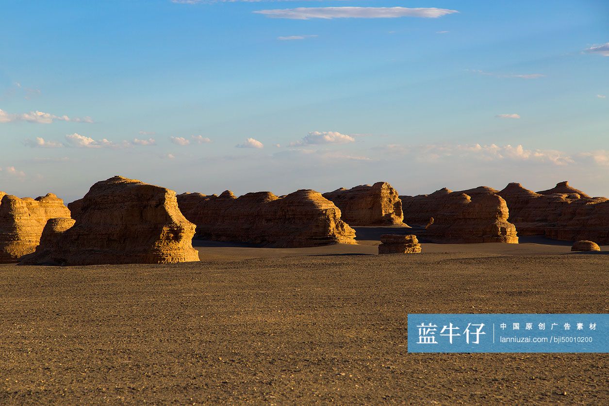 雅丹地貌