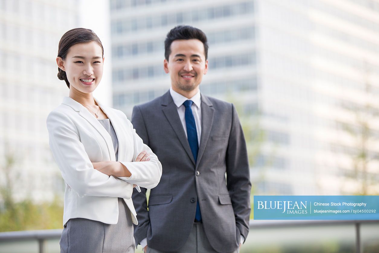 Portrait of Chinese business person