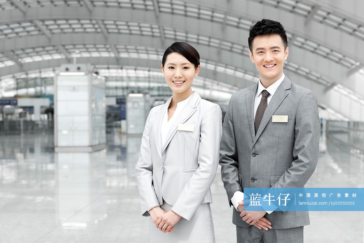 机场工作人员