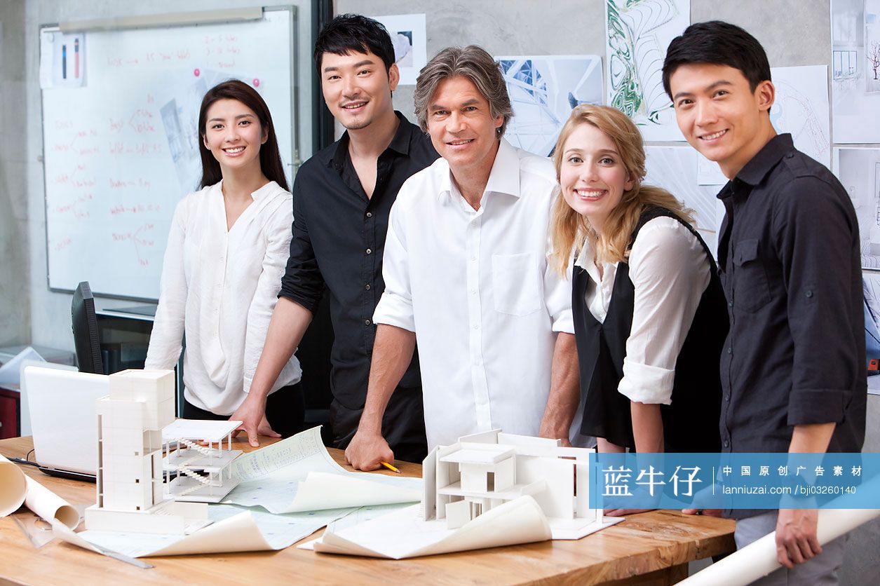 建筑设计师团队合影