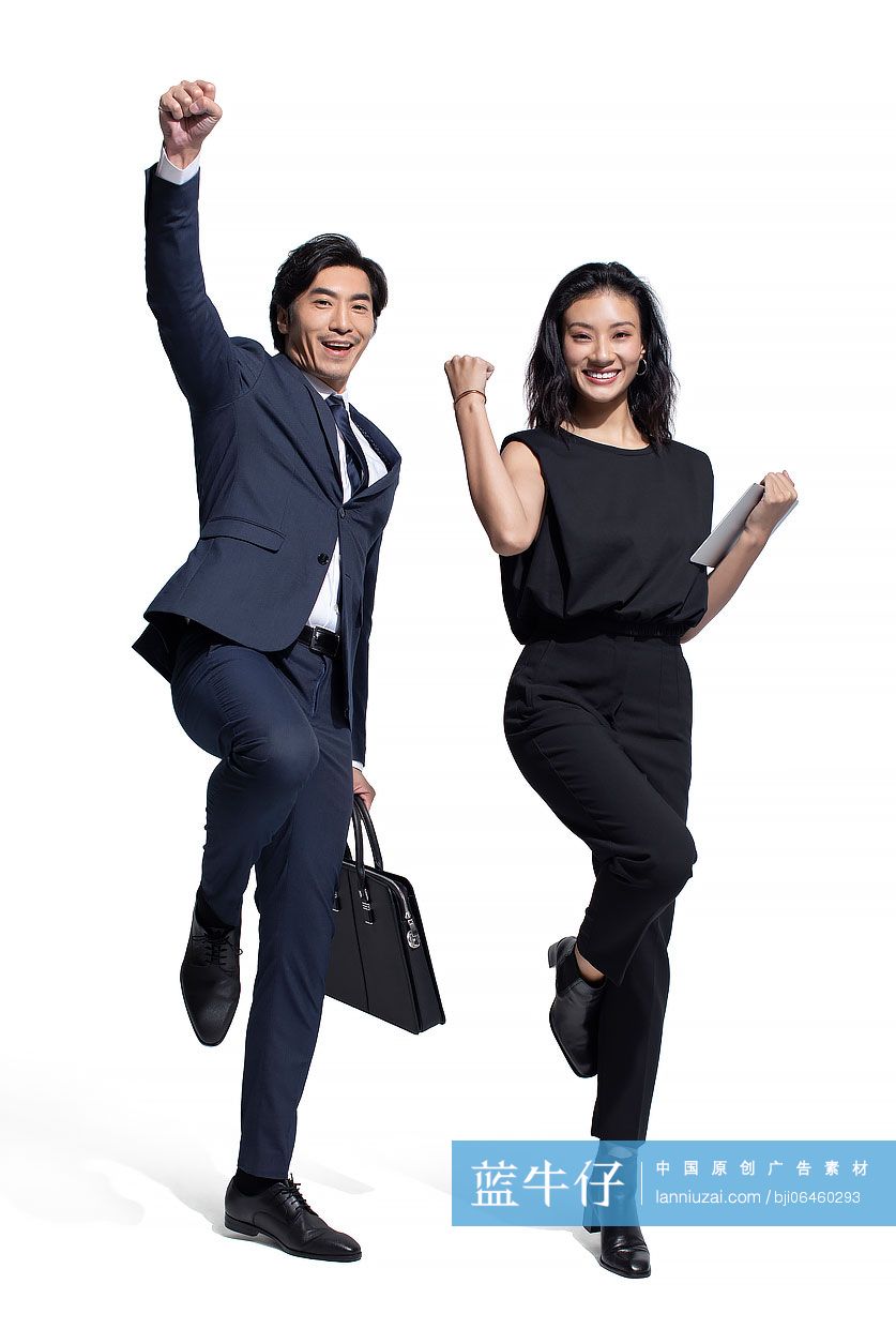 开心的商务人士庆祝成功