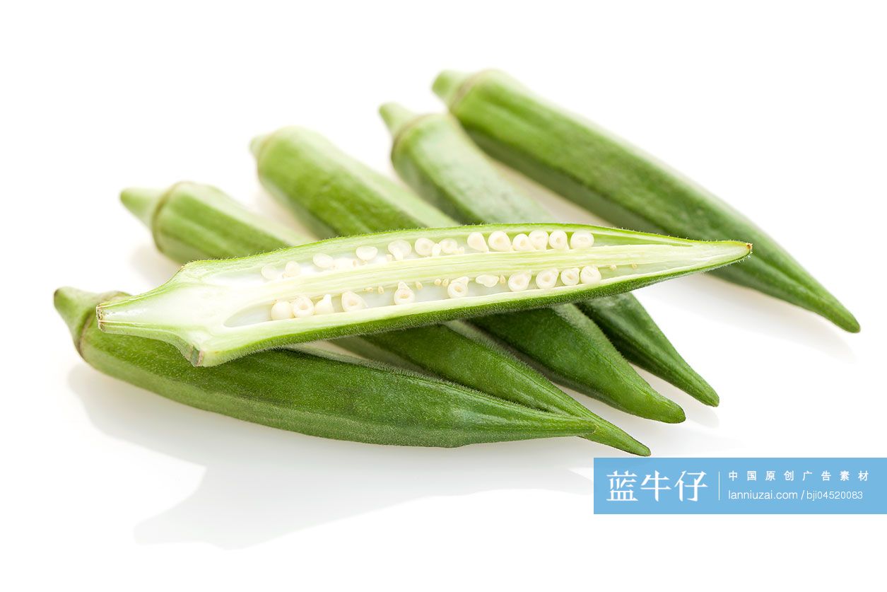 秋葵