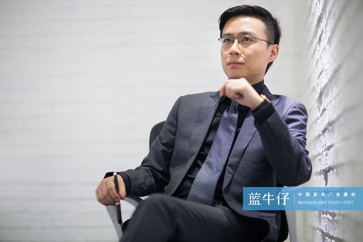 成熟商务男士思考