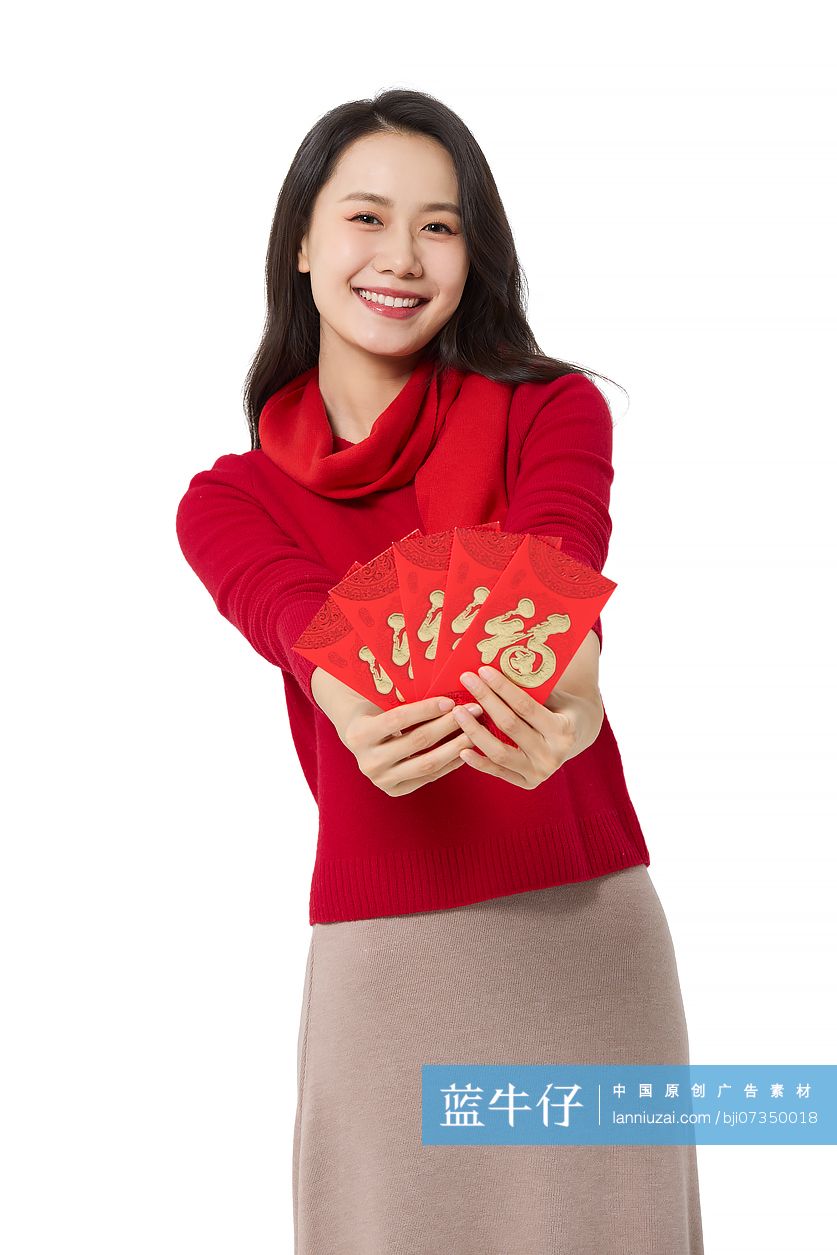快乐的年轻女子与红包