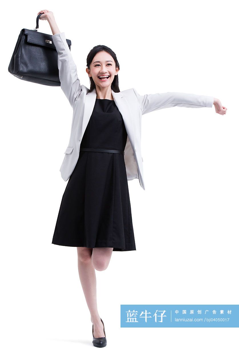 快乐的职场女性