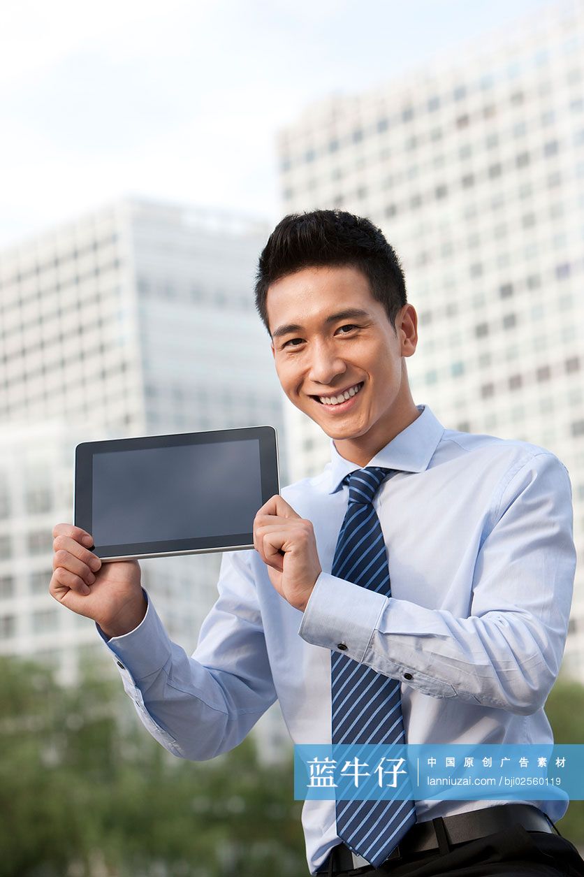 商务人士用平板电脑