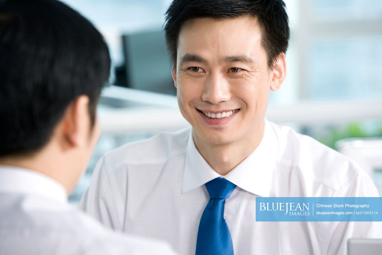 Chinese people working in the office