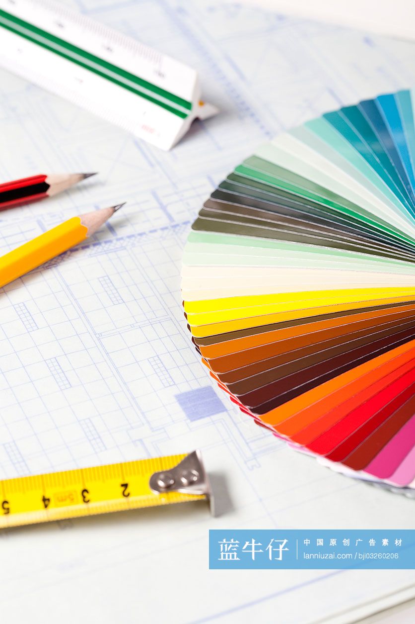 色板及其他办公用品