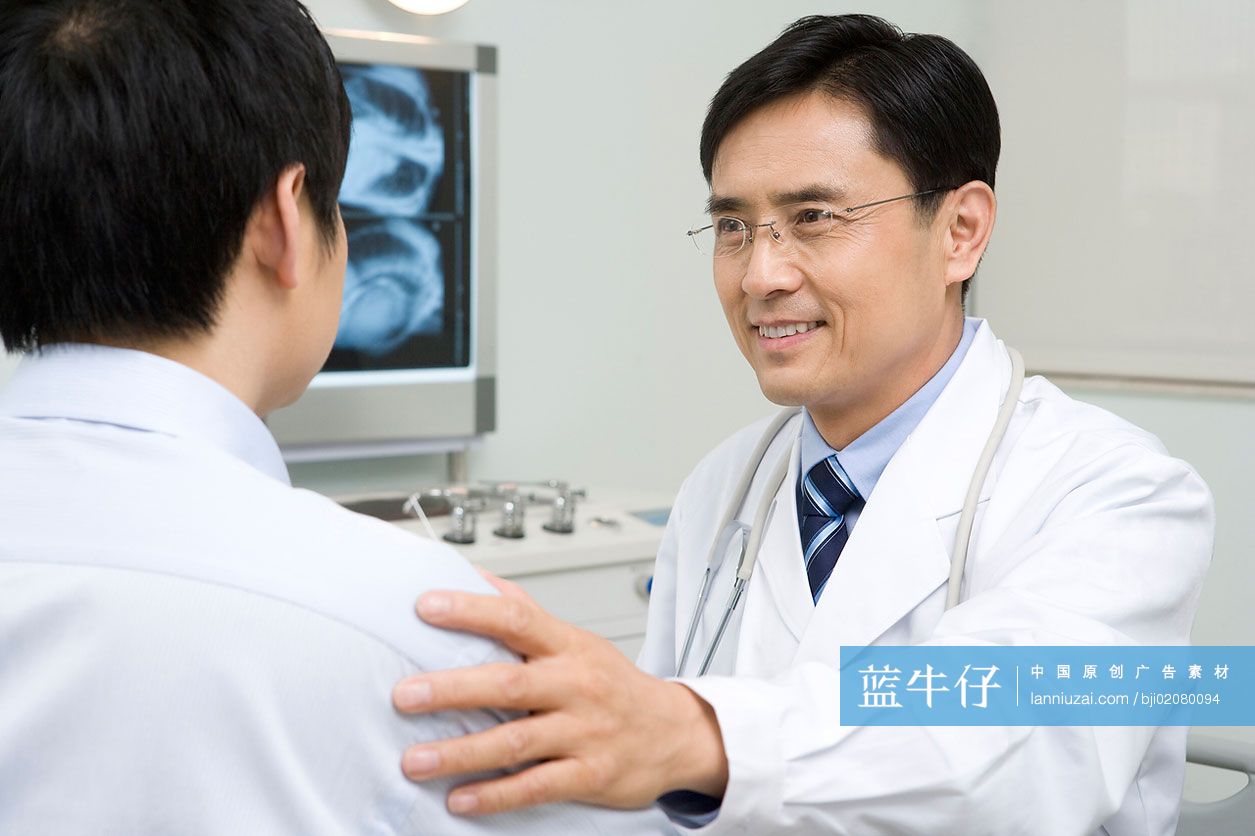 医生和病人交谈