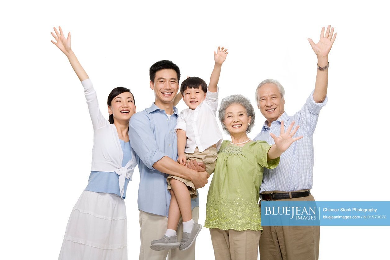Portrait of a Chinese multi-generation family