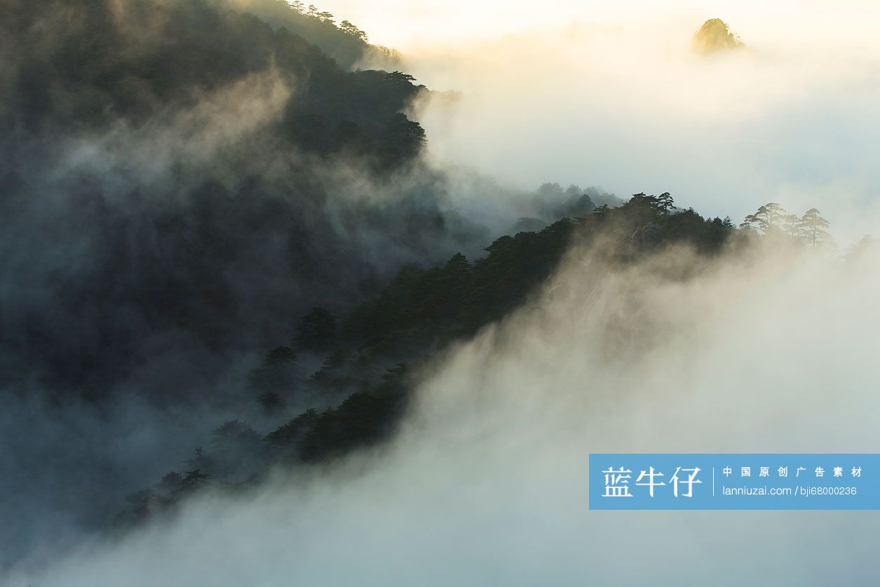 安徽黄山