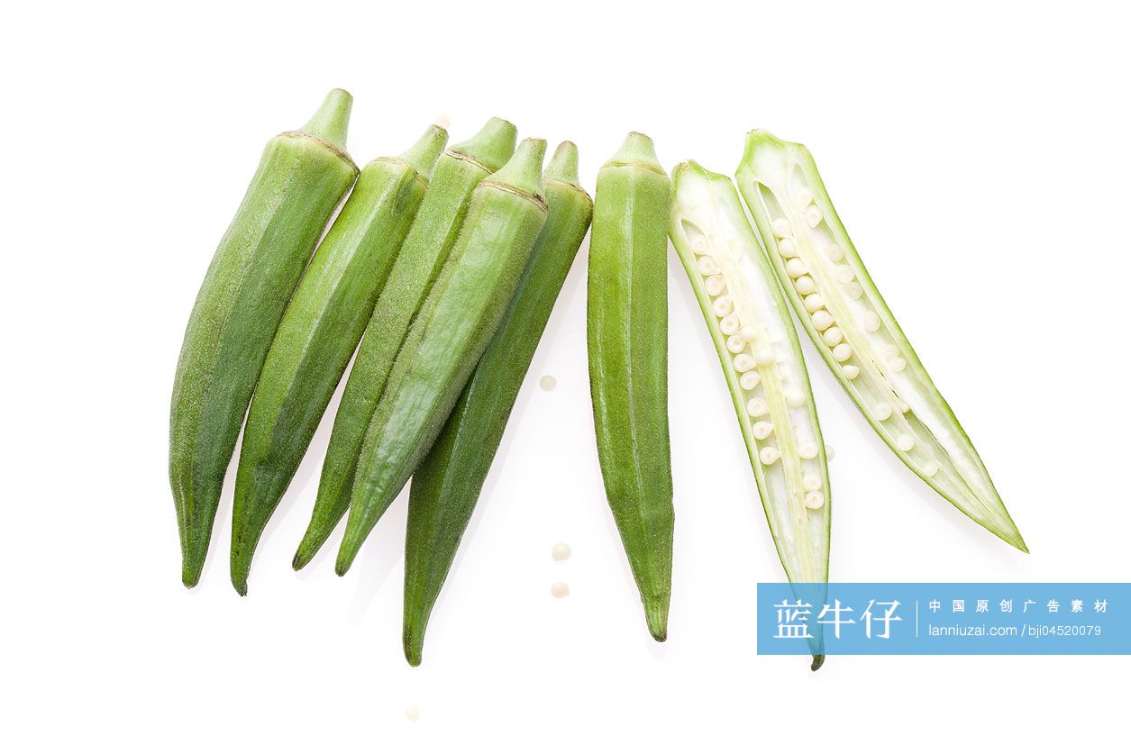 秋葵