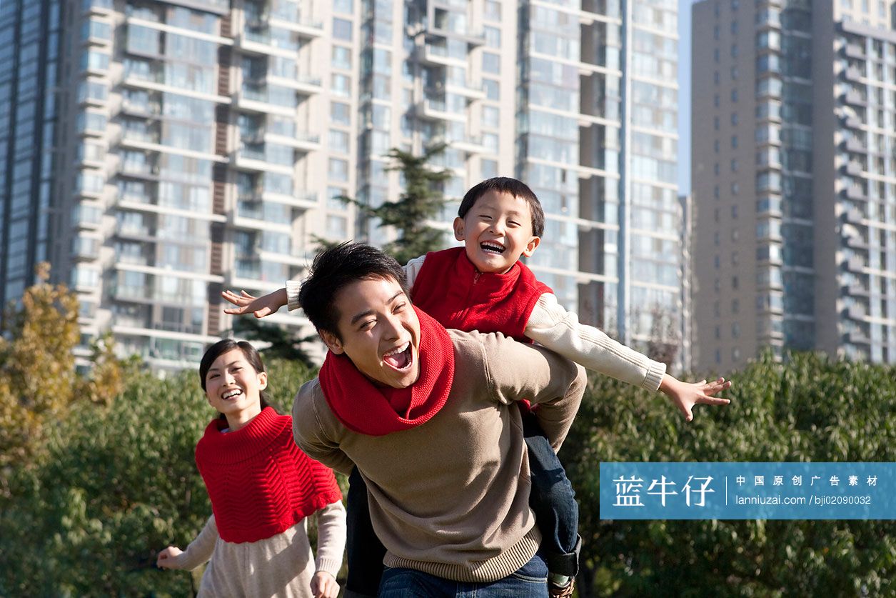 一家三口和美好家园