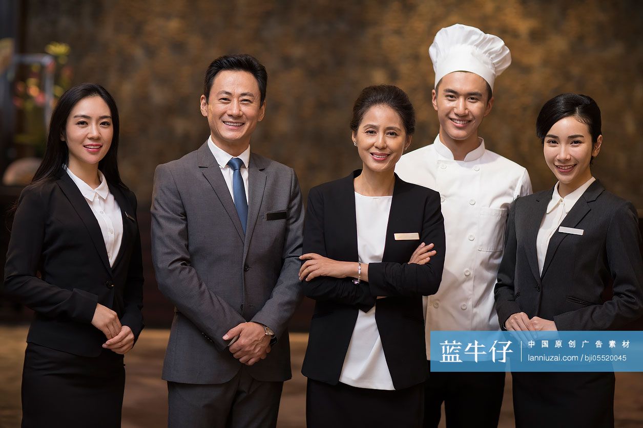 酒店服务人员肖像