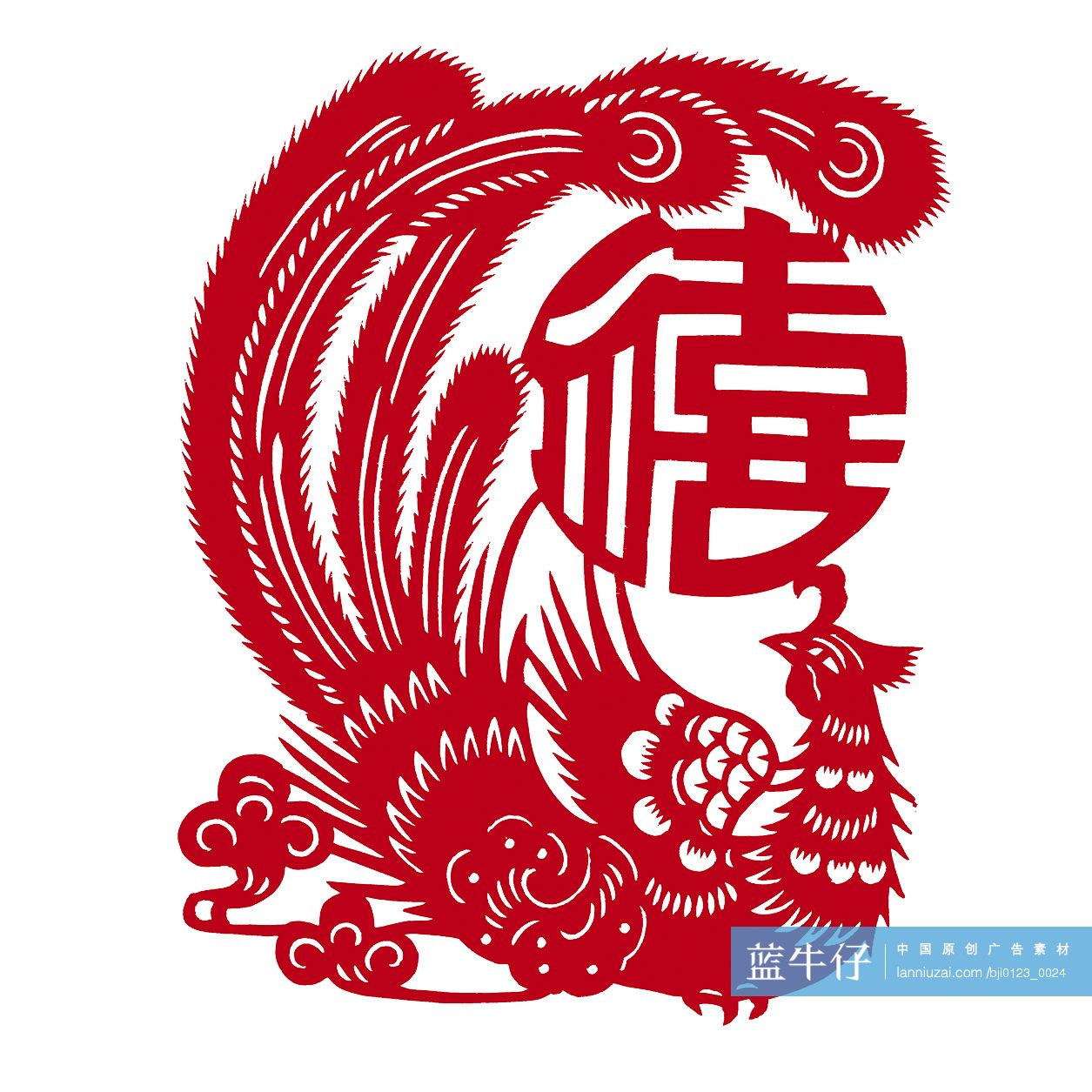 剪纸凤凰