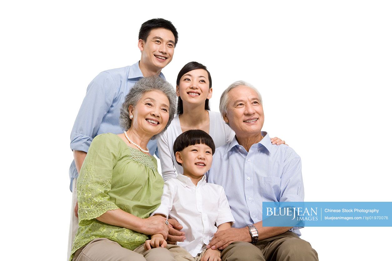 Portrait of a Chinese multi-generation family
