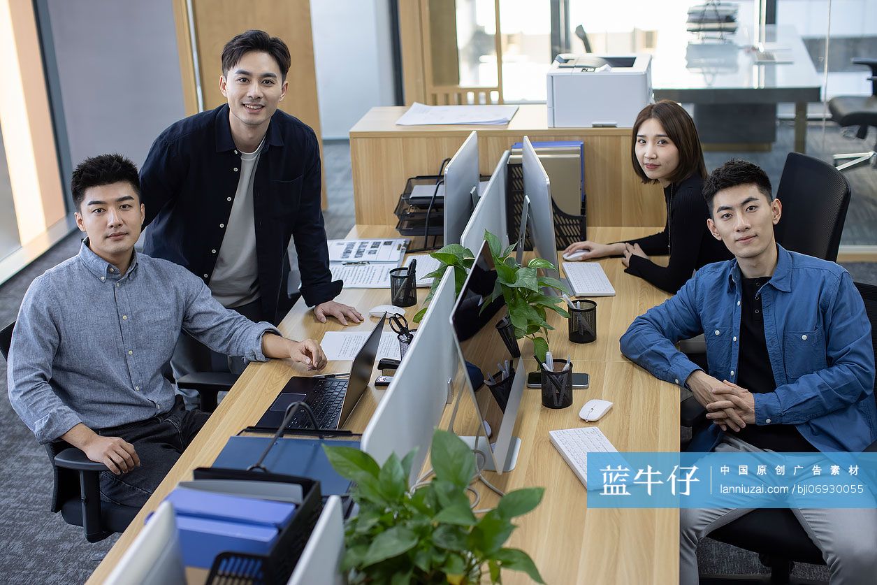 自信的商务团队