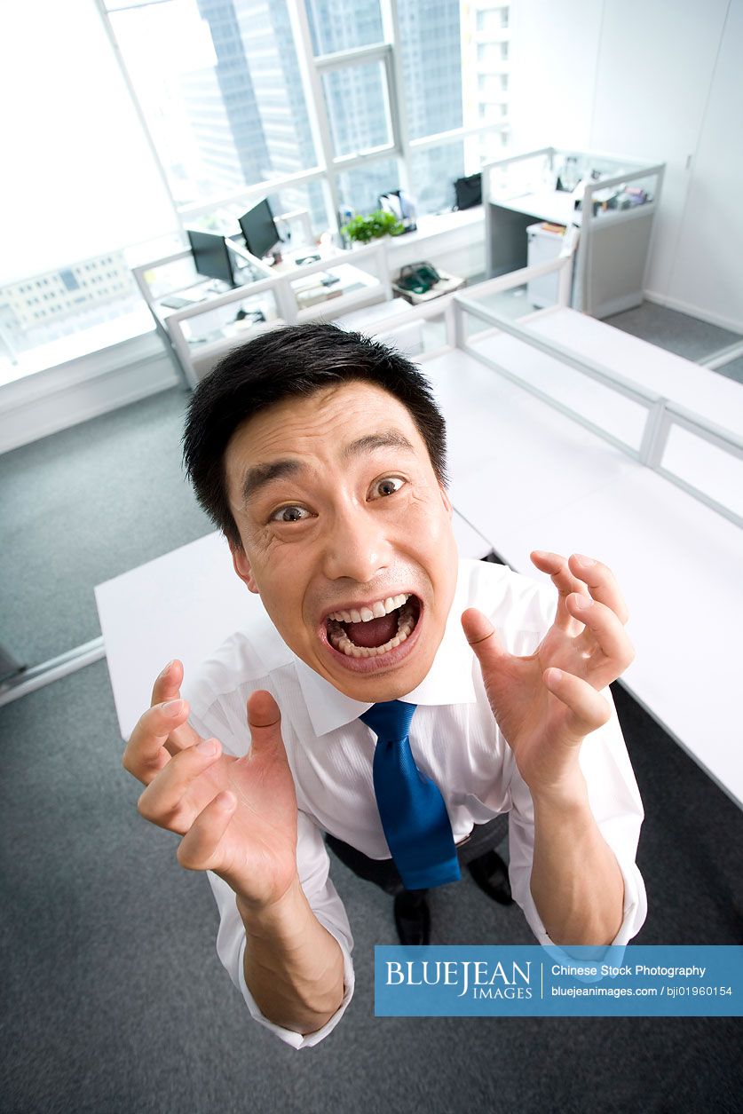 Frustrated Chinese office worker
