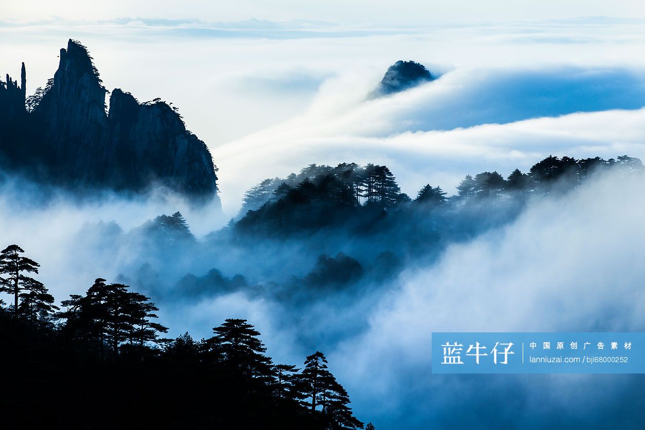 安徽黄山