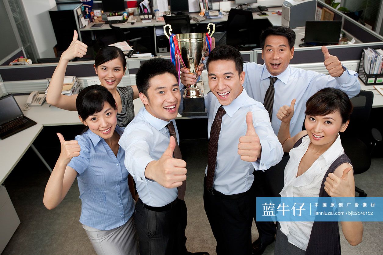 商务团队庆祝
