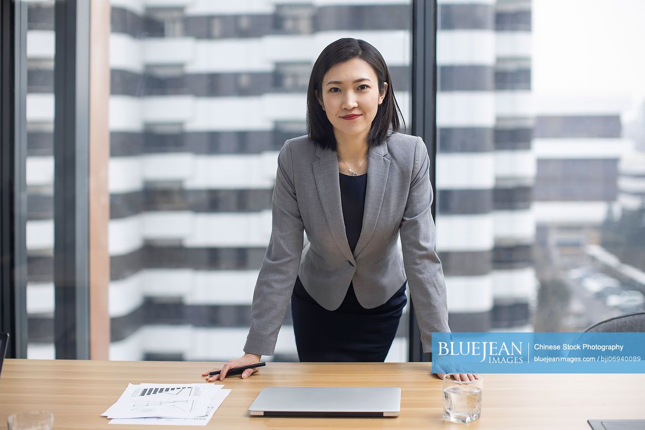 Portrait of confident Chinese businesswoman