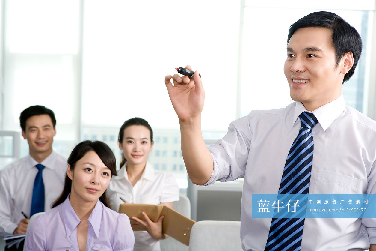 商务人士