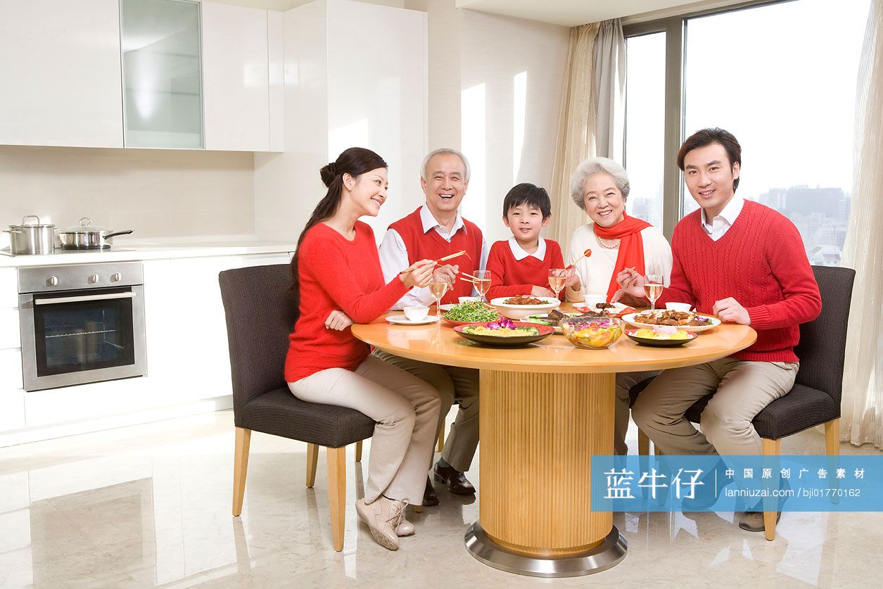 全家一起过春节