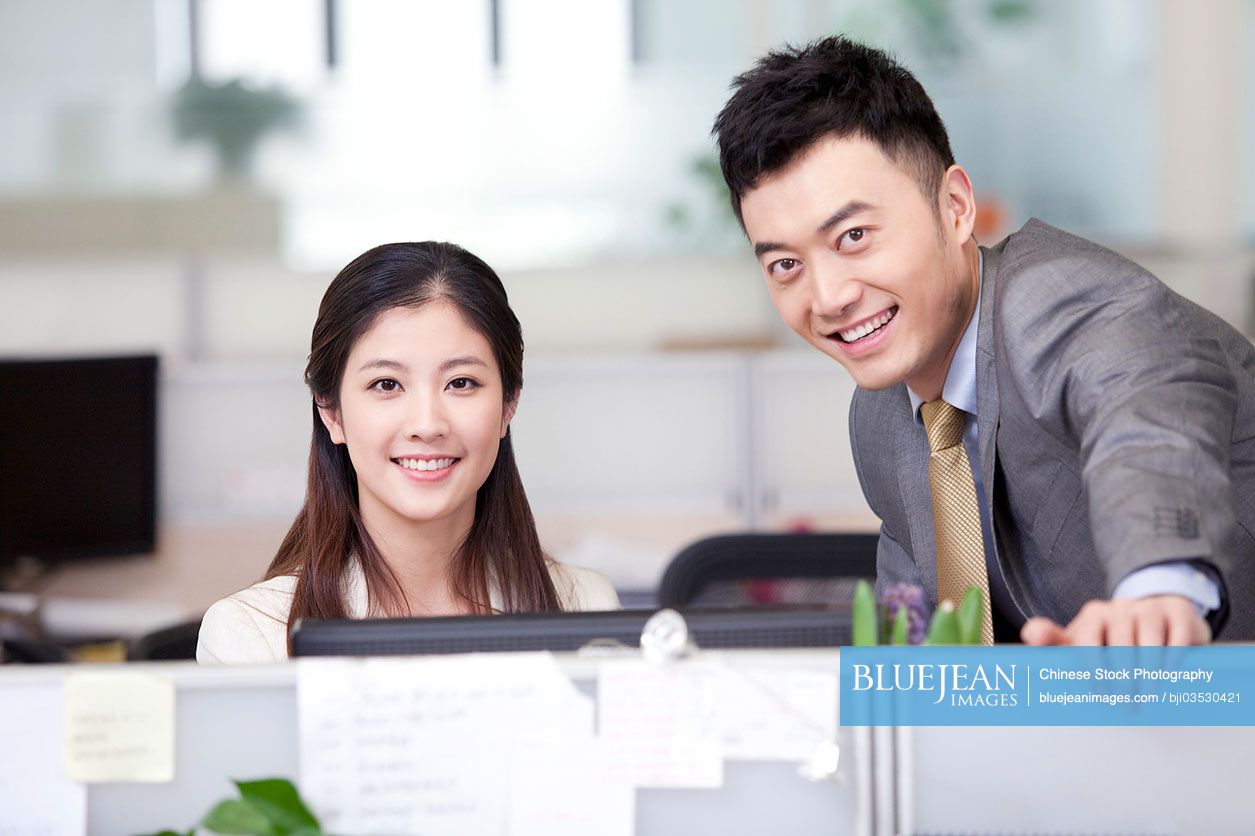 Cheerful Chinese Business Partners In Office-High-res Stock Photo For ...