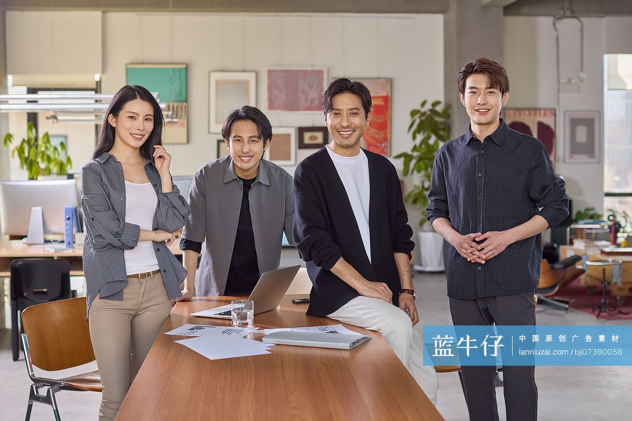 优秀且努力的工作团队