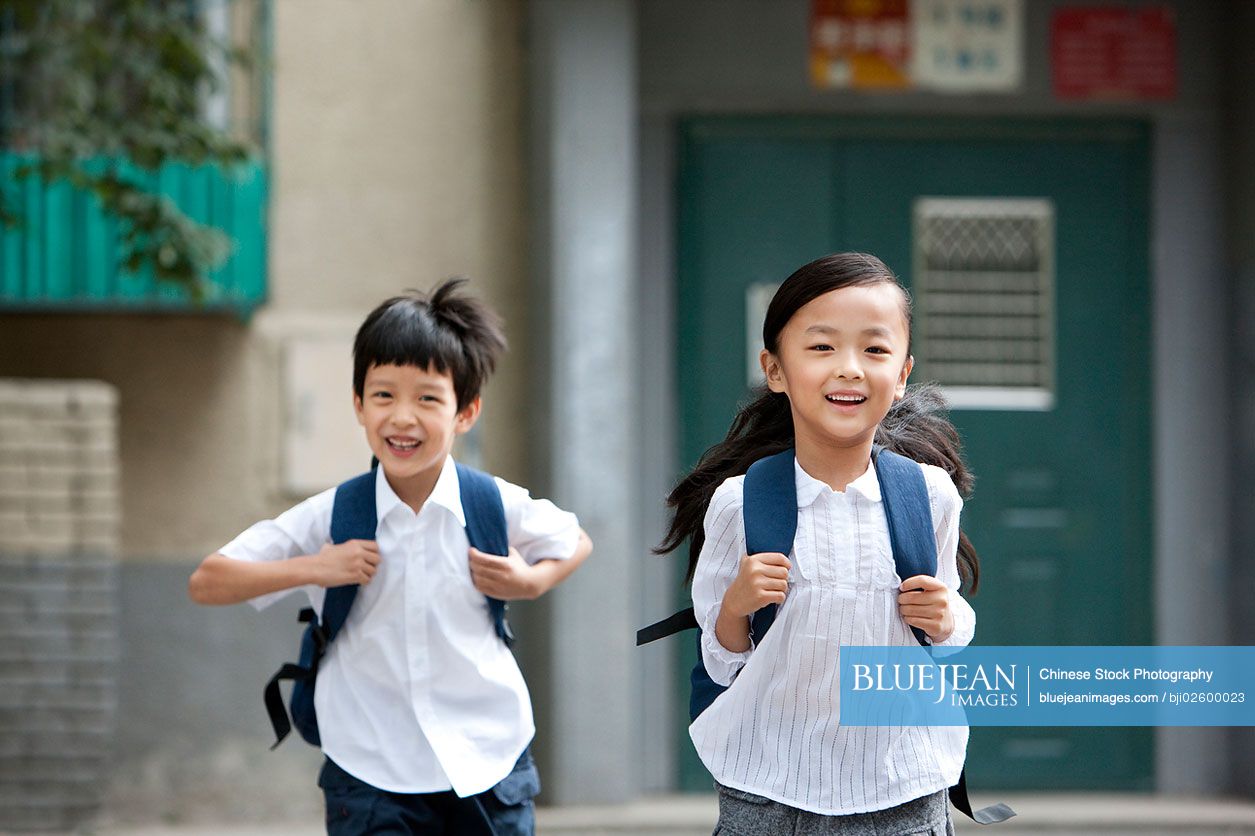 Chinese children running to school