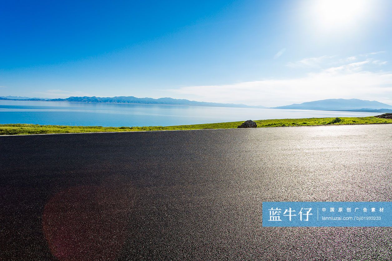 公路美景
