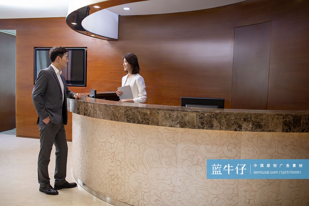 酒店前台和客户沟通
