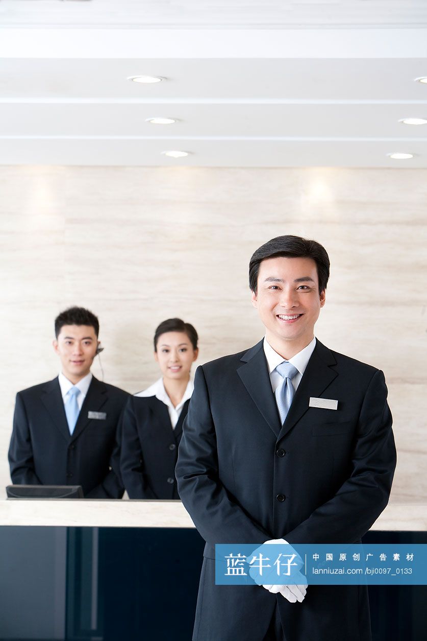酒店前台工作人员