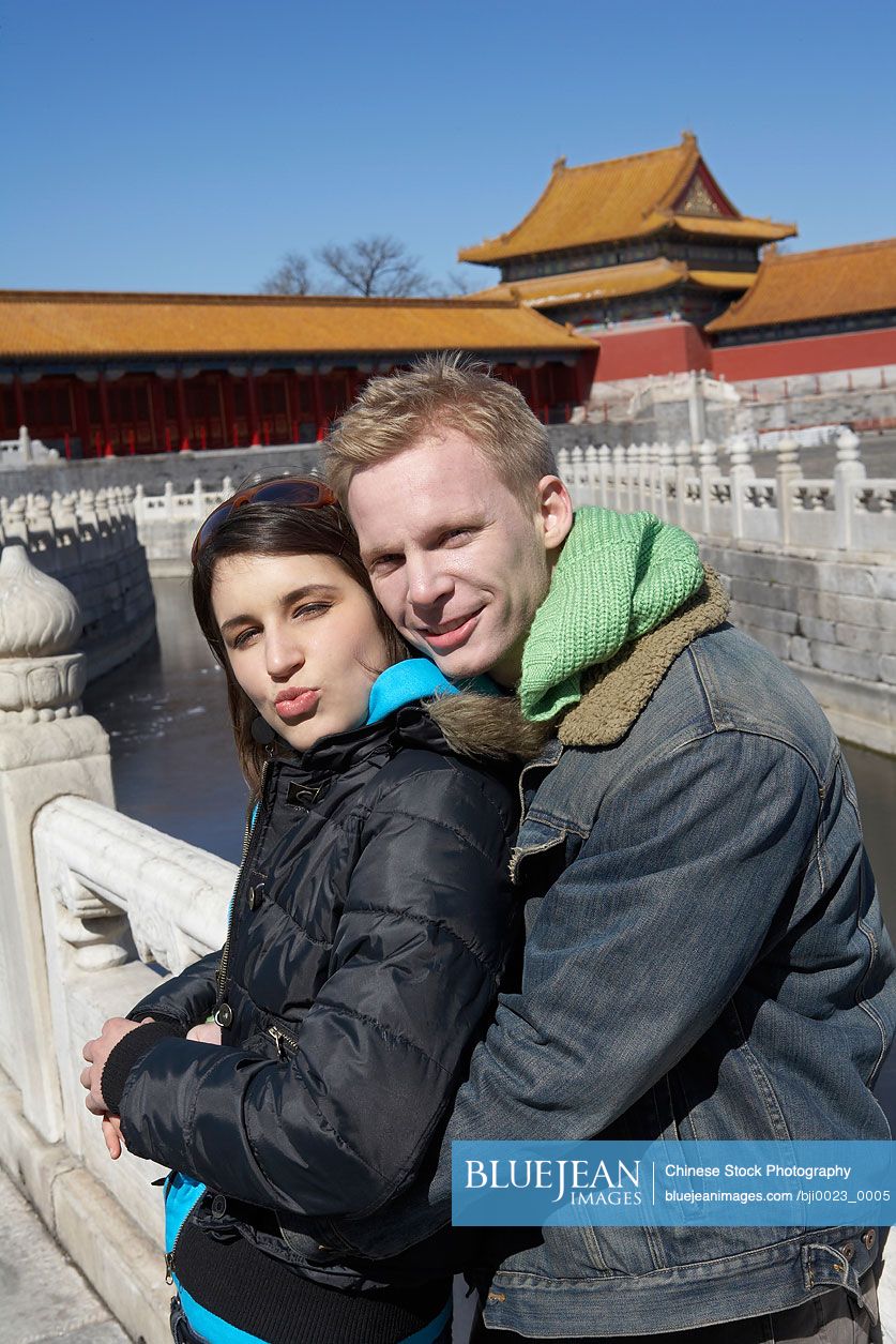 Young Couple Posing For Photo At The Forbidden City