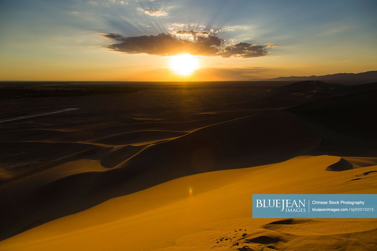Sunrise over desert